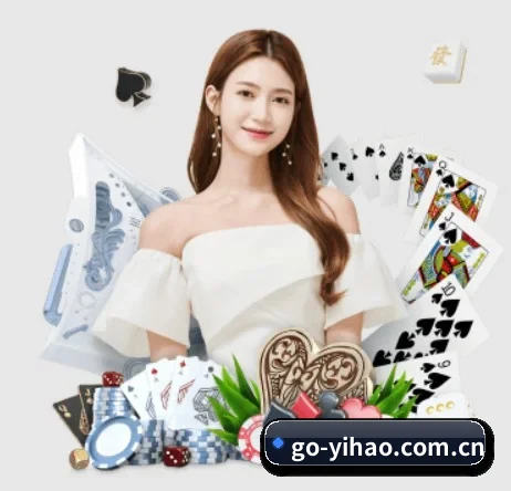壹号娱乐 APP