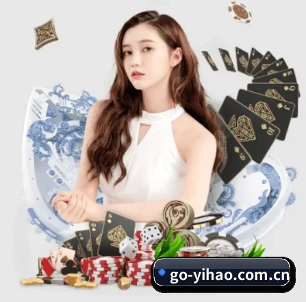 壹号娱乐 APP 界面